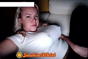 Detailed Webcam Show Featuring Intense Squirting Recorded On February 19th