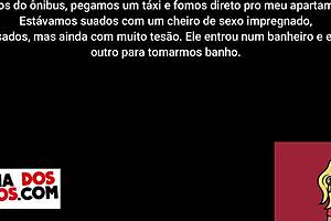 Oh, Stranger On The Bus, Fuck Me Now!