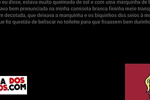 Oh, Stranger On The Bus, Fuck Me Now!