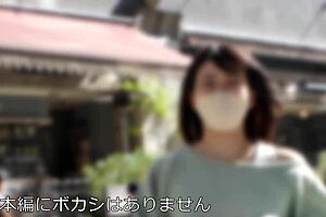 Wife's creampie affair