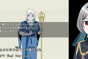 heianky invader trial version with machine translated subtitles part two three