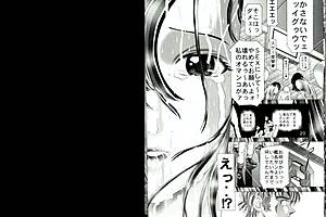 Random Nude Vol 1 - Gundam Seed Murrue Ramius Extreme Erotic Slideshow