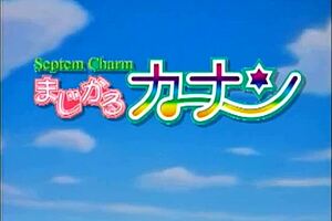 teen babe teased in tight wet pussy