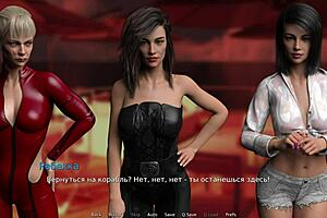 Waterworld outdoor sex on ship