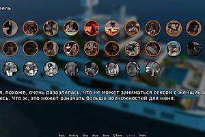 Waterworld outdoor sex on ship