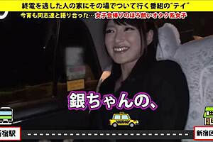 家まで送ってイイですか？ case 38 2分に1回イキまくるお姉さん 1000年に1人と言われる奇跡の顔面 橋 環奈似の栄養管理士は語る『この顔で出会いないってどういうことなんですか？』男性恐怖症気味のエロ尻お姉さんは、週3のオナニーで鍛えた脳内妄想力でキスだけで絶頂寸前！！https bit ly 3hs5psf