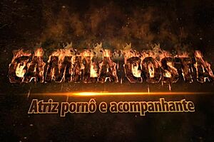 Blonde milf sucks and fucks best friend in red