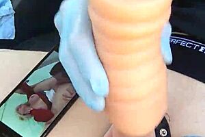 फ्लेशलाइट मस्ती