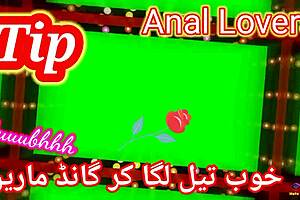 Real Indian Bhabhi Gets Hard Anal Fuck In Hindi Audio