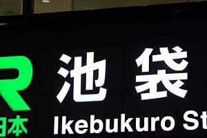 small tits teen gets anal sex in this assfucking scene