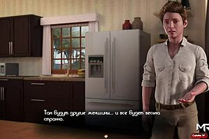 treasure of nadia jessica naked profile in episode 3 scene 66