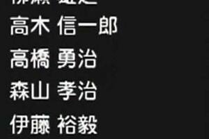 Fantasy anime dream sequence with striptease and undressing