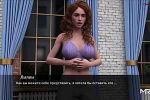 hey, let's play pine falls with dirty talk and hentai vibes 😏