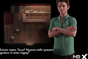 Treasure Of Nadia Bar Striptease Episode 1 Scene 38