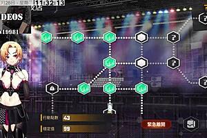 ai aino explores machine girl training formula part nine