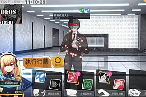 ai aino explores machine girl training formula part nine