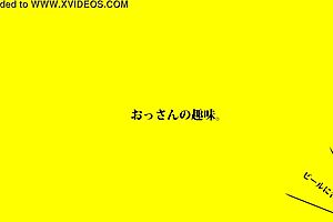 Full Version of Asian Big Tits Blowjob, Wow!