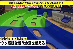 i love deepthroating this asian amateur's big cock in the full version.