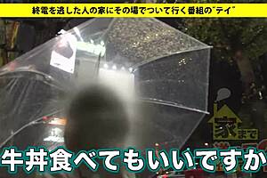 i love deepthroating this asian amateur's big cock in the full version.