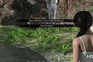 Bbw Receives Cum During Uncensored Game In Pine Falls