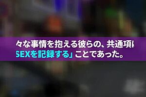 Full version available now