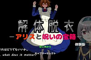 Exploring alice and the curse chest trial with machine translated subtitles 😊