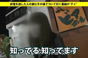 full version link for asian blowjob video