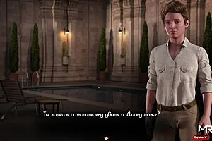 Brunette Ass Fucks Hard