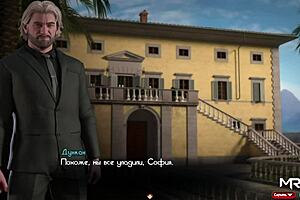 Brunette Ass Fucks Hard