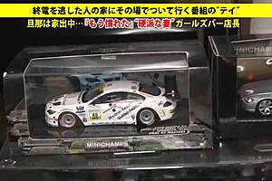 Hairless Asian Wife Delivers Shaved Blowjob in Amateur Japanese Scene