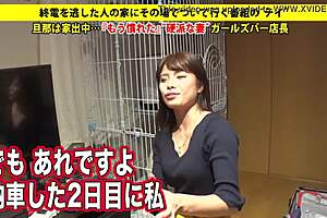 Hairless Asian Wife Delivers Shaved Blowjob in Amateur Japanese Scene