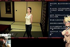 I stayed at this weird inn and my wife got cuckolded