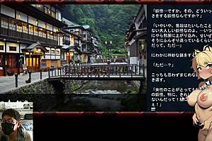 I stayed at this weird inn and my wife got cuckolded