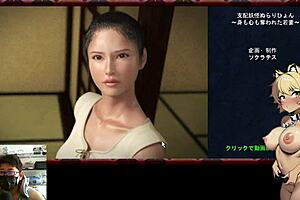 I stayed at this weird inn and my wife got cuckolded