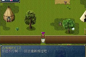 Blonde teen 18+ bends over for doggystyle in village ritual hentai