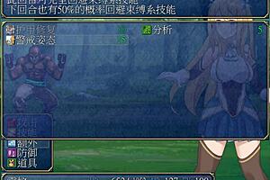 Blonde teen 18+ bends over for doggystyle in village ritual hentai