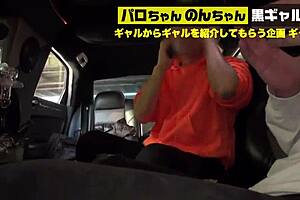 asian threesome creampie fun