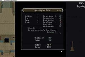 Imperial gatekeeper milf gropes and takes monster cock anal.