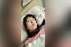 Amateur Asian Wife Enjoys Creampie Sex With Husband Away