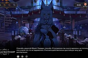 Complete Gameplay - Wanderer Broken Bed Part 9