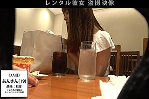 Asian amateur with perfect body seduced for blowjob and creampie in homemade japanese rental girlfriend video