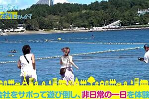 Full Version of Asian Japanese Amateur Sex