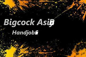 Straight Asian boy gets first handjob on monster cock from gay partner