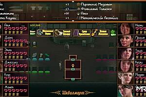 Treasureofnadia - stick tongue in her ass e3 136