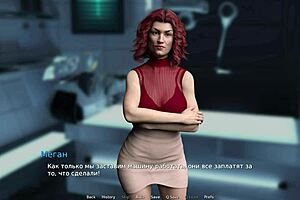 Milf feels cock in ass during waterworld game