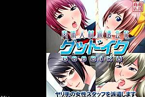 flesh staffing company recruits asian japanese anime characters in hentai narrative