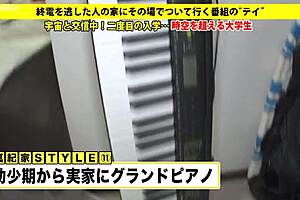 Full Version Available Online