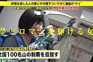 Full Version Available Online