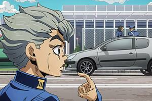 jojo no kimyou na bouken ougon no kaze ep 1 ptbr