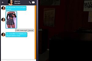 girl rubs on my dick game porn story 15